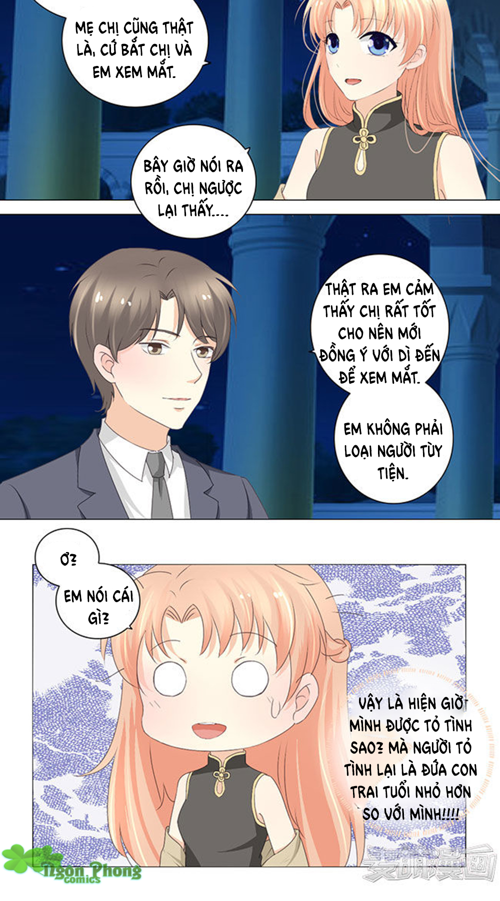 Tổng Tài Bá Đạo Là Gay Chapter 15 - Trang 2