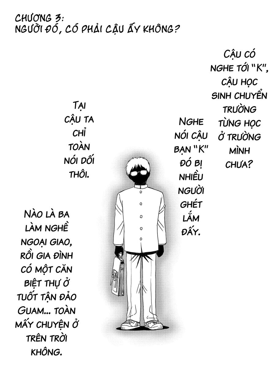 Lồng Giam Thiếu Nữ Chapter 3 - Trang 2