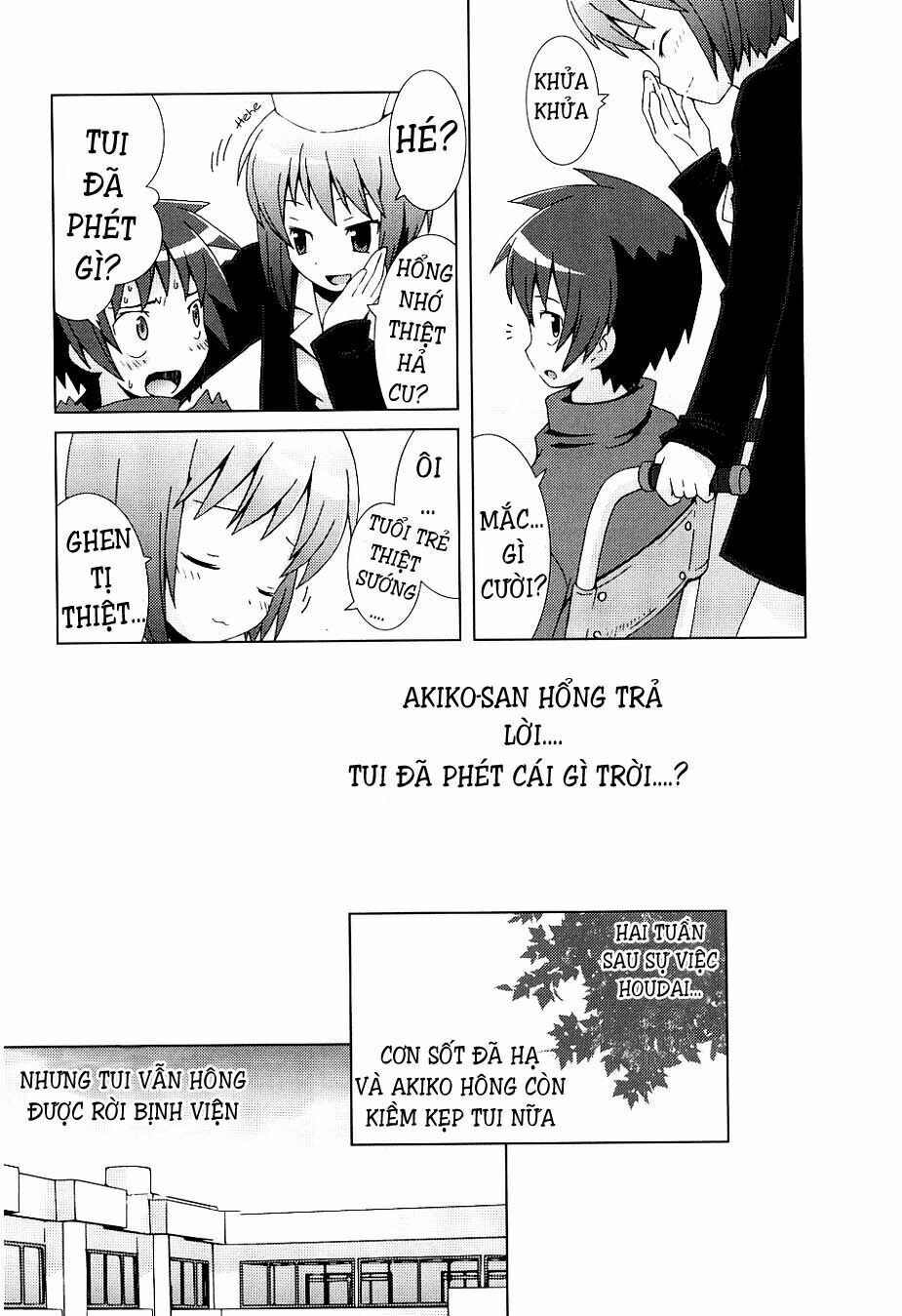 Hantsuki Chapter 6 - Trang 2