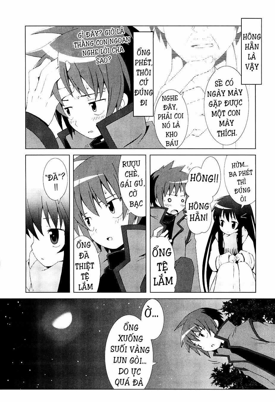 Hantsuki Chapter 6 - Trang 2