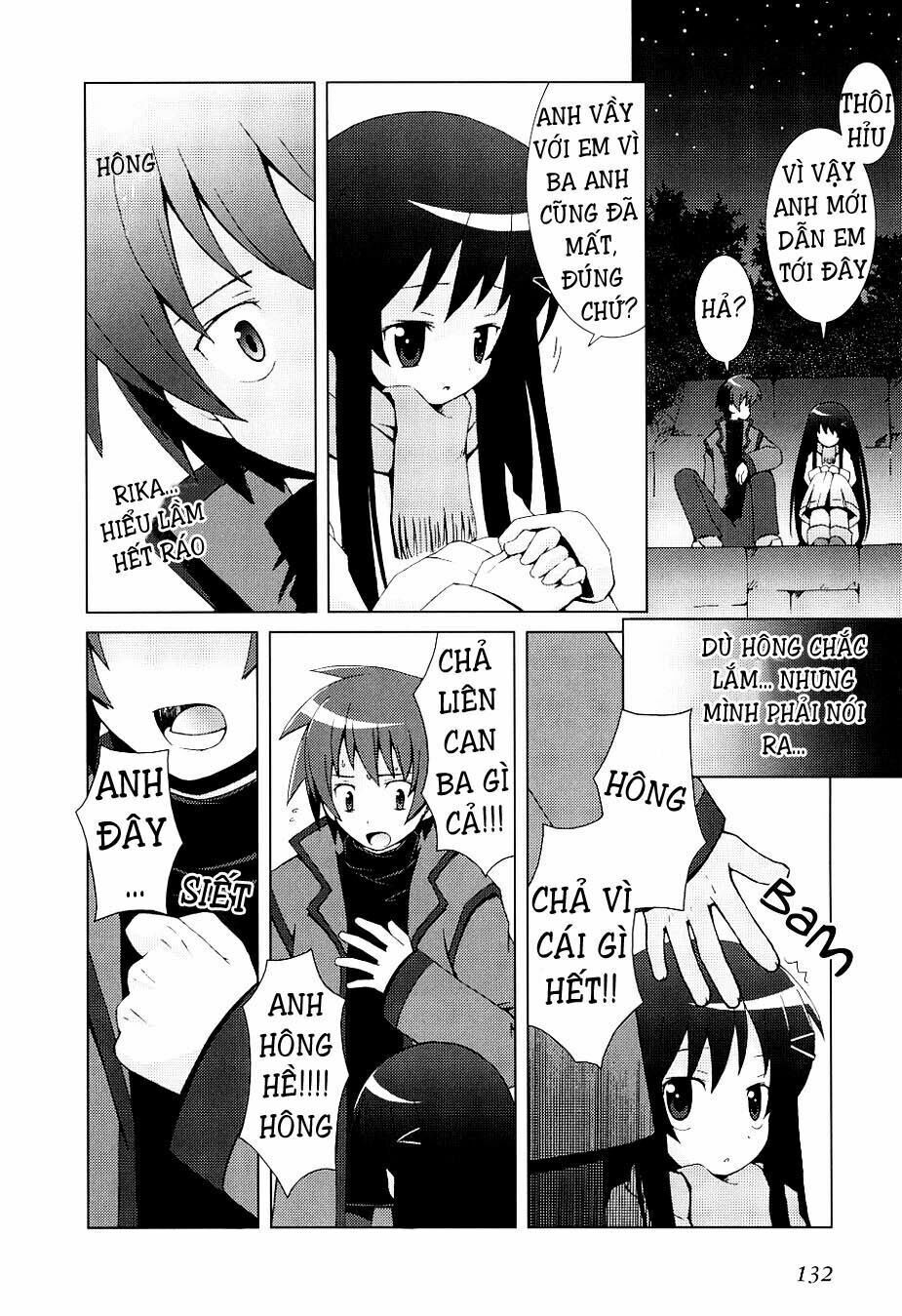 Hantsuki Chapter 6 - Trang 2