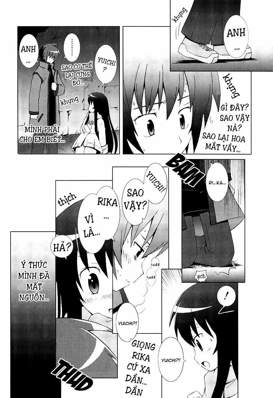 Hantsuki Chapter 6 - Trang 2