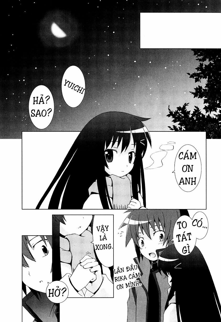 Hantsuki Chapter 5 - Trang 2