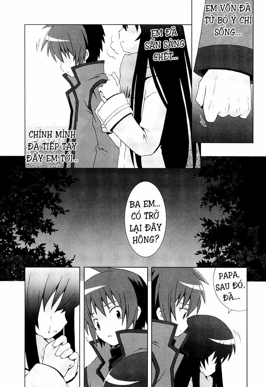 Hantsuki Chapter 5 - Trang 2