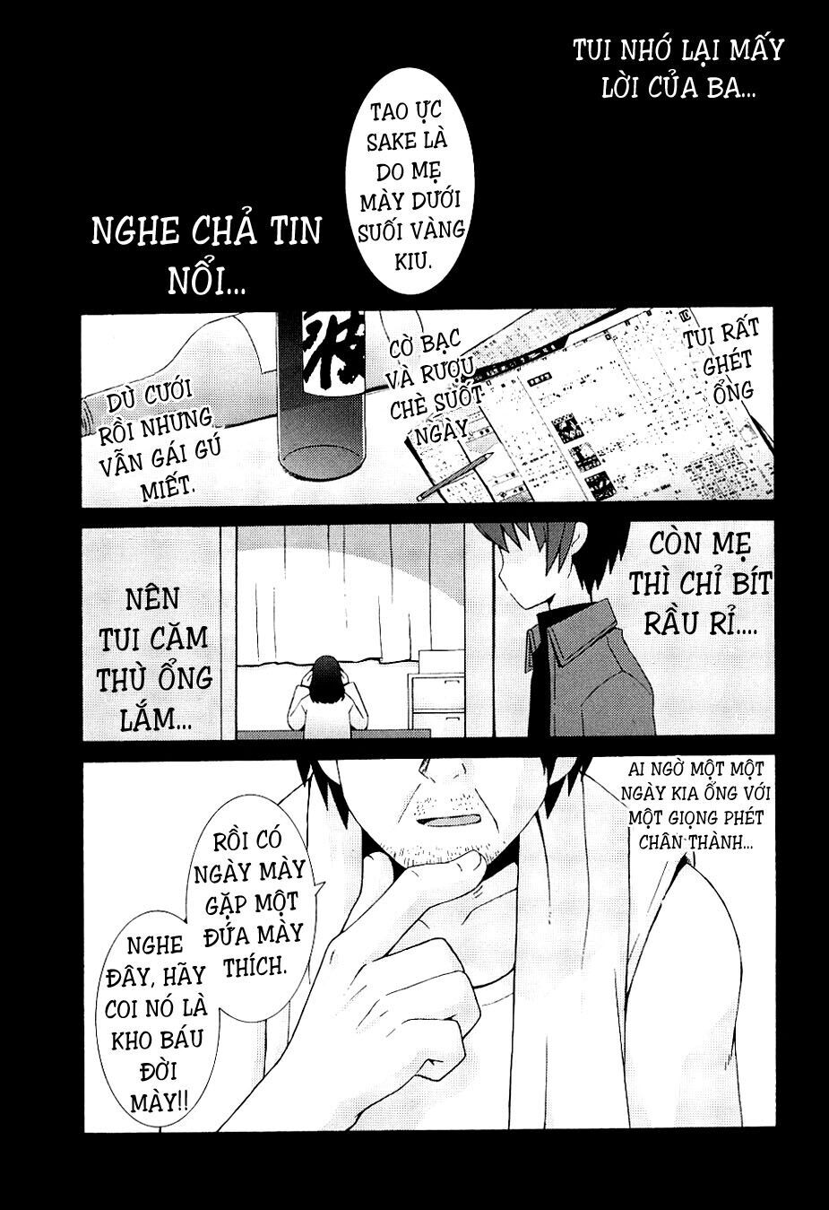 Hantsuki Chapter 4 - Trang 2