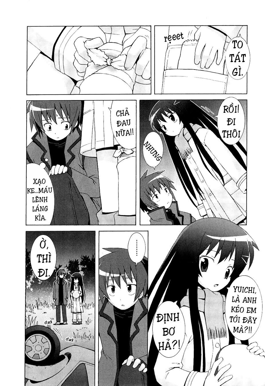 Hantsuki Chapter 4 - Trang 2