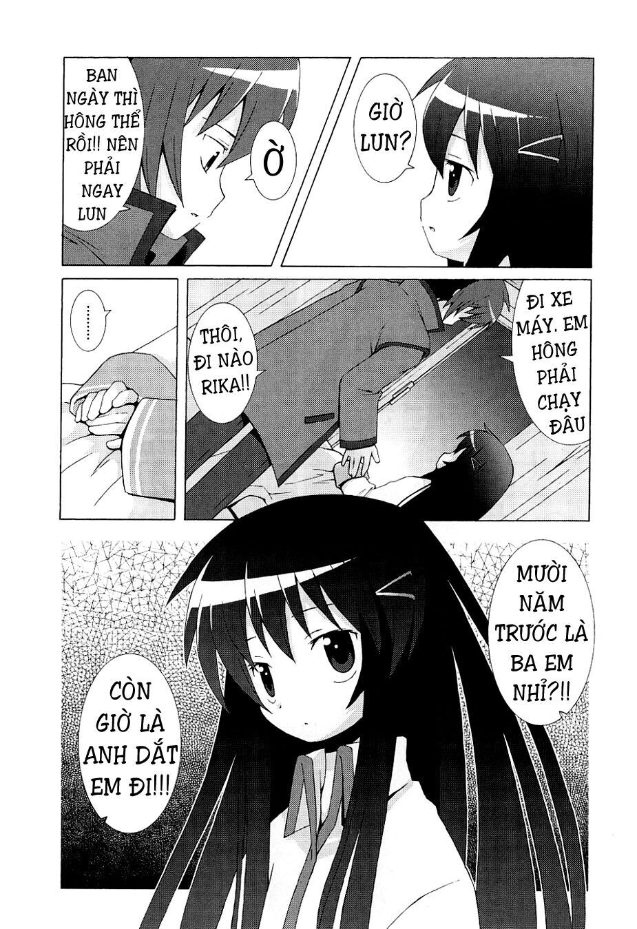 Hantsuki Chapter 4 - Trang 2