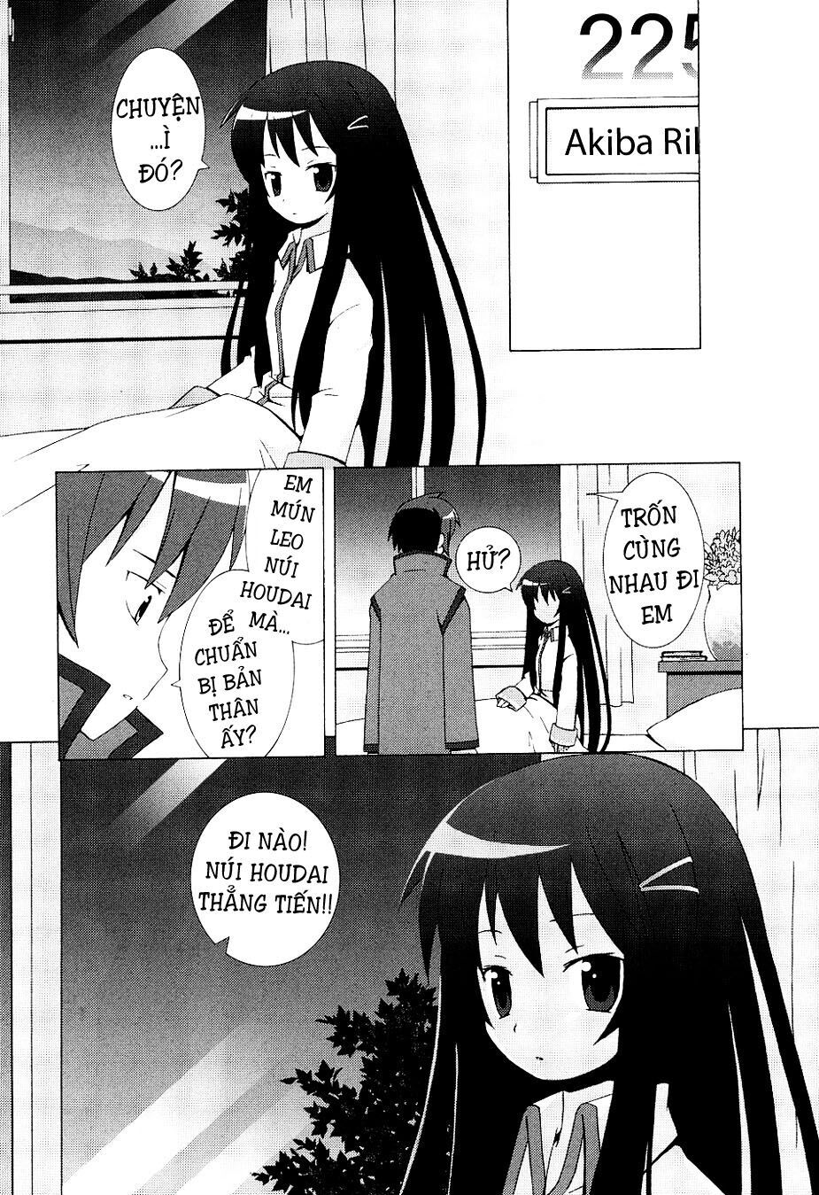 Hantsuki Chapter 3 - Trang 2