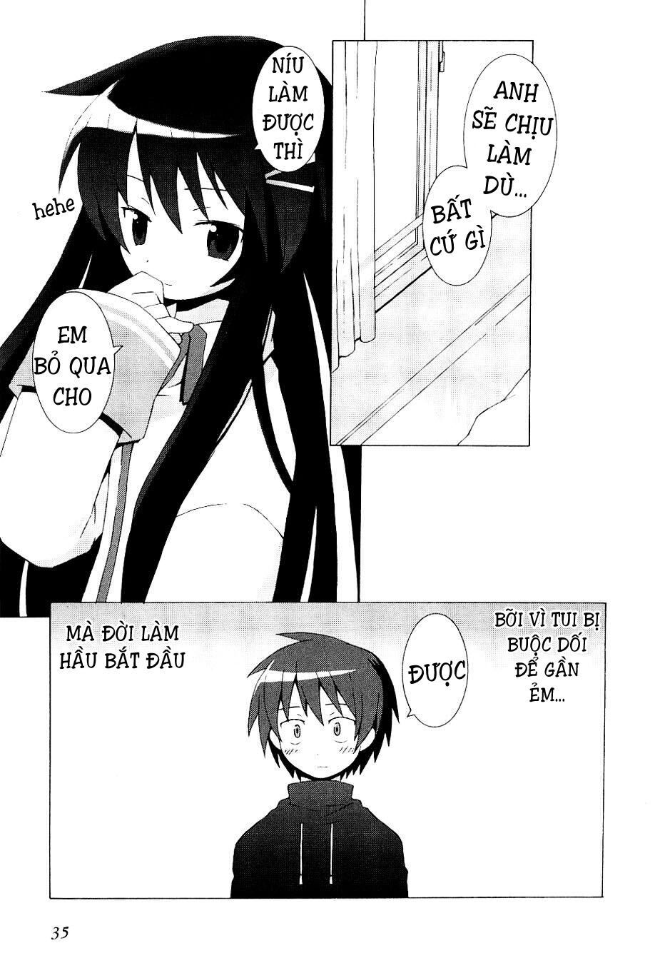 Hantsuki Chapter 2 - Trang 2