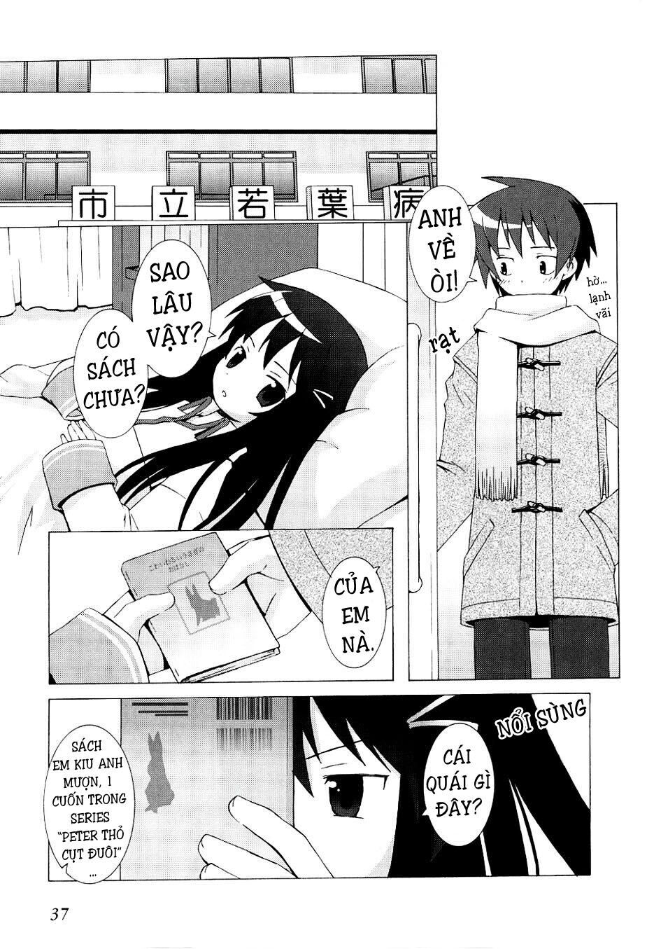 Hantsuki Chapter 2 - Trang 2