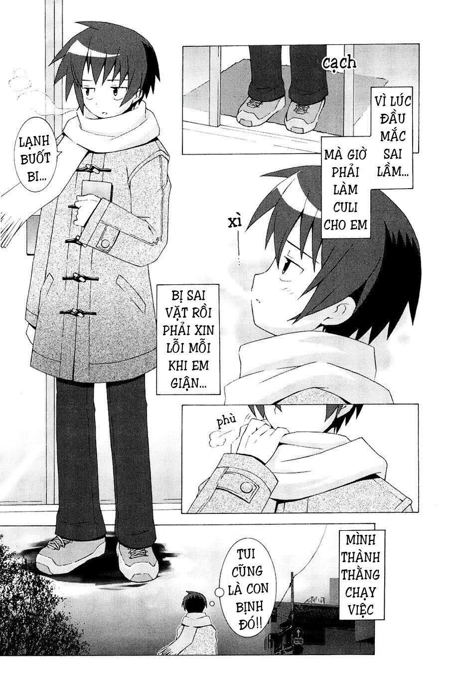 Hantsuki Chapter 2 - Trang 2