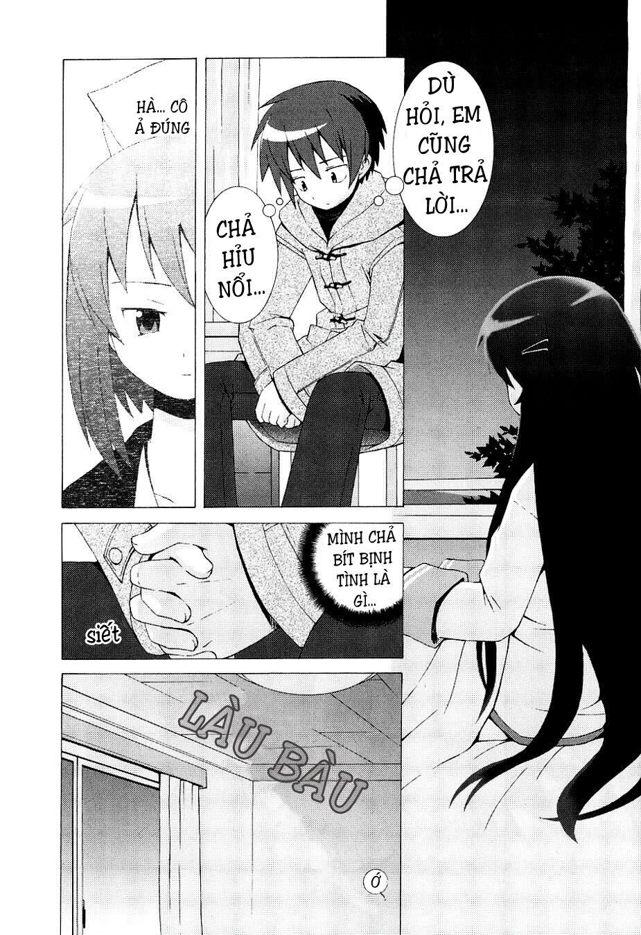 Hantsuki Chapter 2 - Trang 2