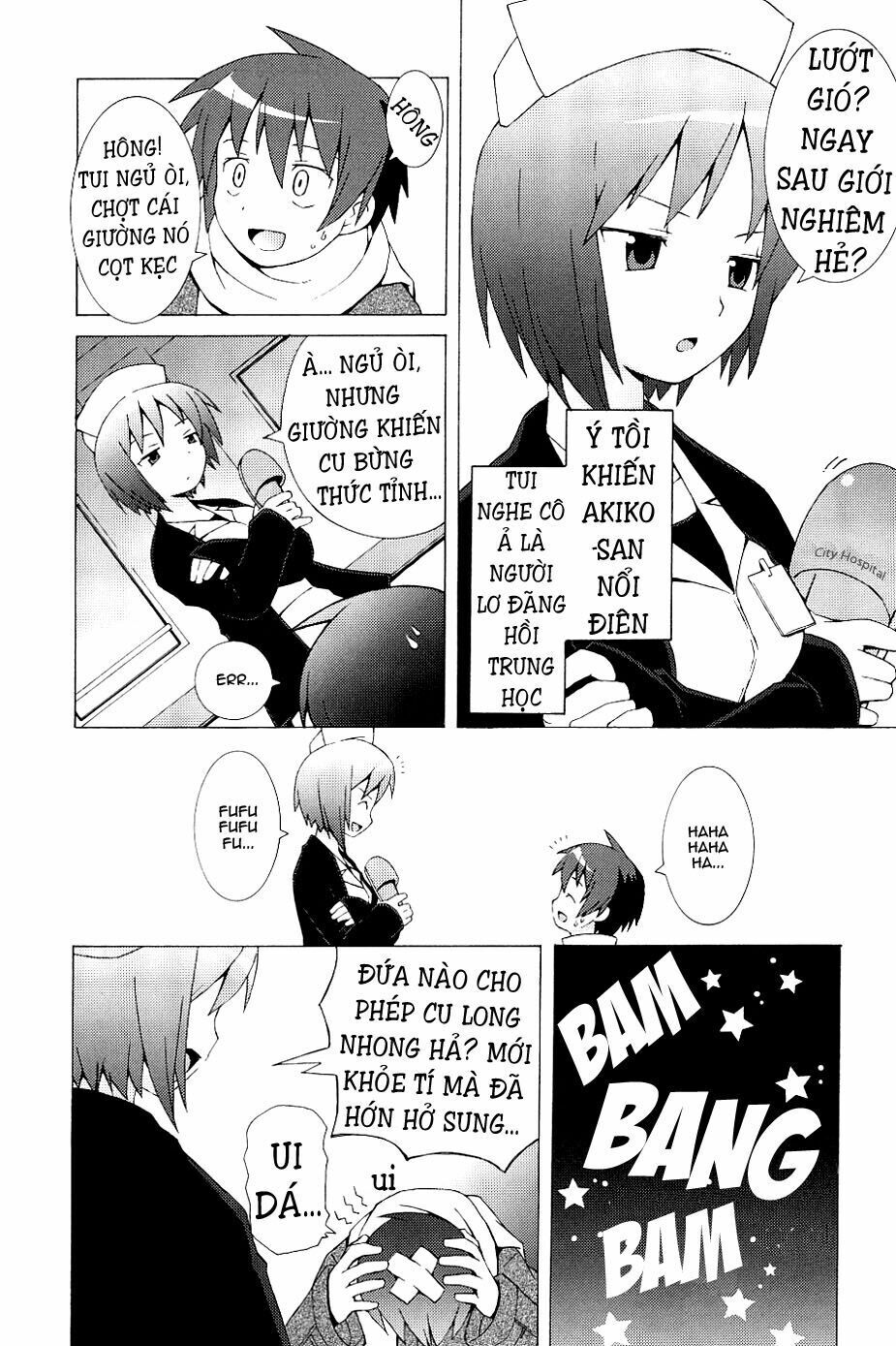 Hantsuki Chapter 1 - Trang 2