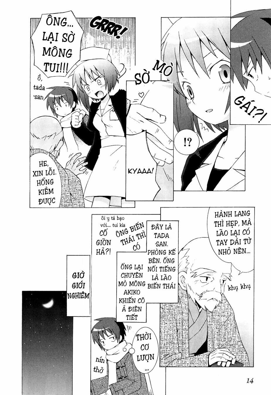 Hantsuki Chapter 1 - Trang 2