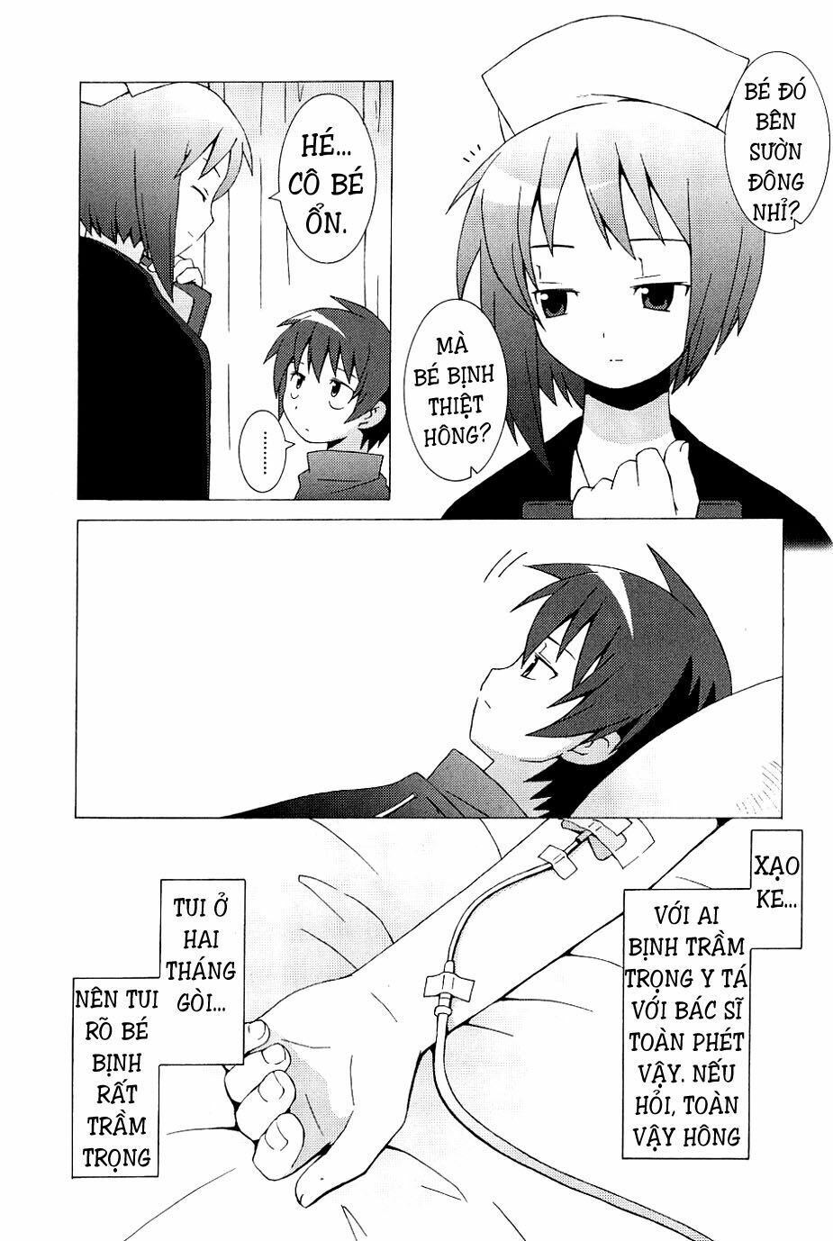 Hantsuki Chapter 1 - Trang 2