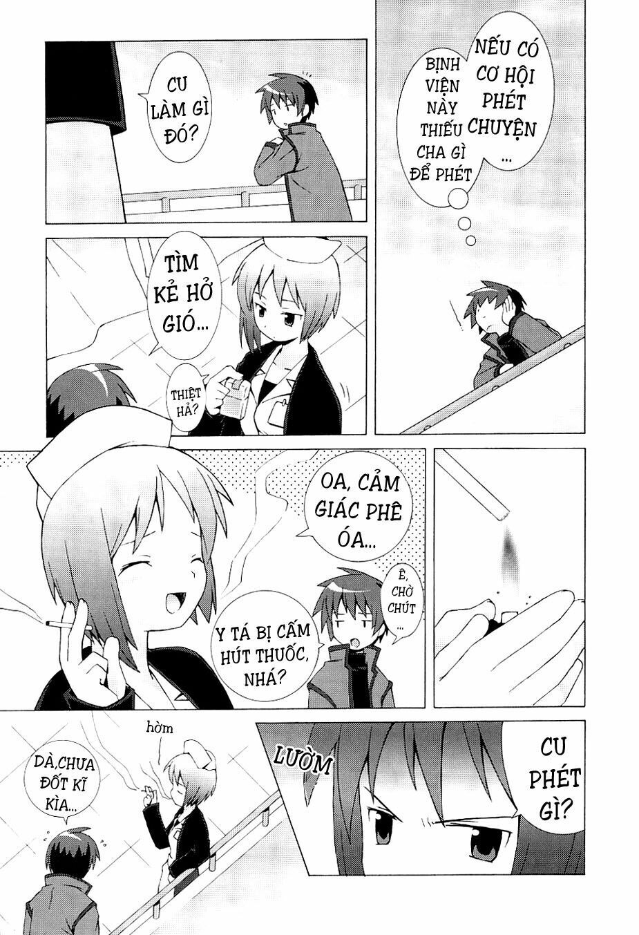 Hantsuki Chapter 1 - Trang 2