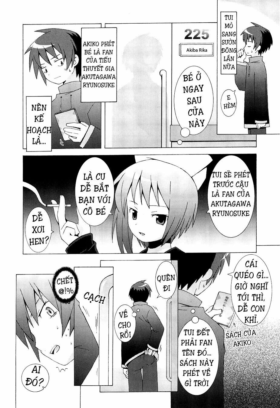 Hantsuki Chapter 1 - Trang 2