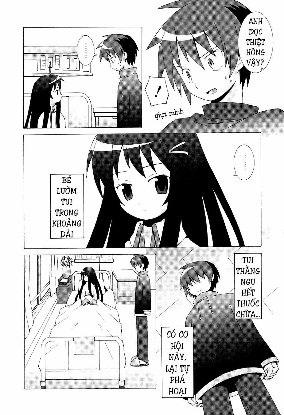 Hantsuki Chapter 1 - Trang 2