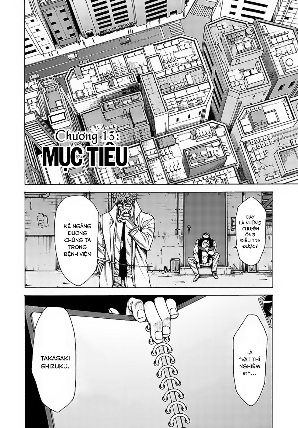 Hito Kui Chapter 13 - Trang 2