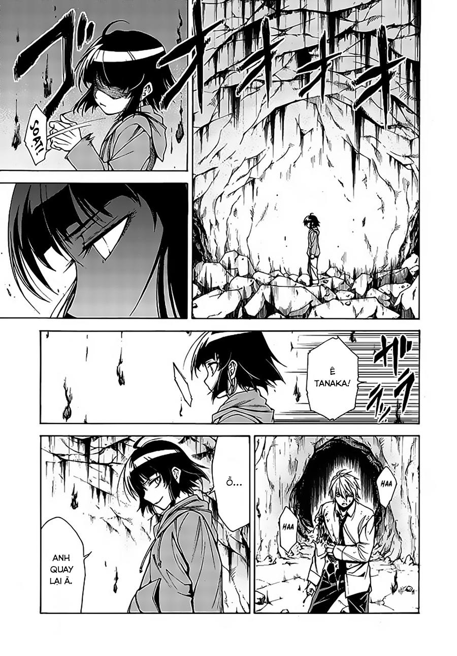 Hito Kui Chapter 10 - Trang 2