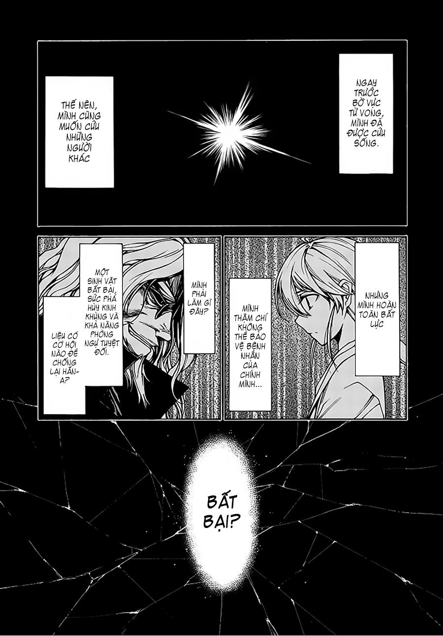 Hito Kui Chapter 9 - Trang 2