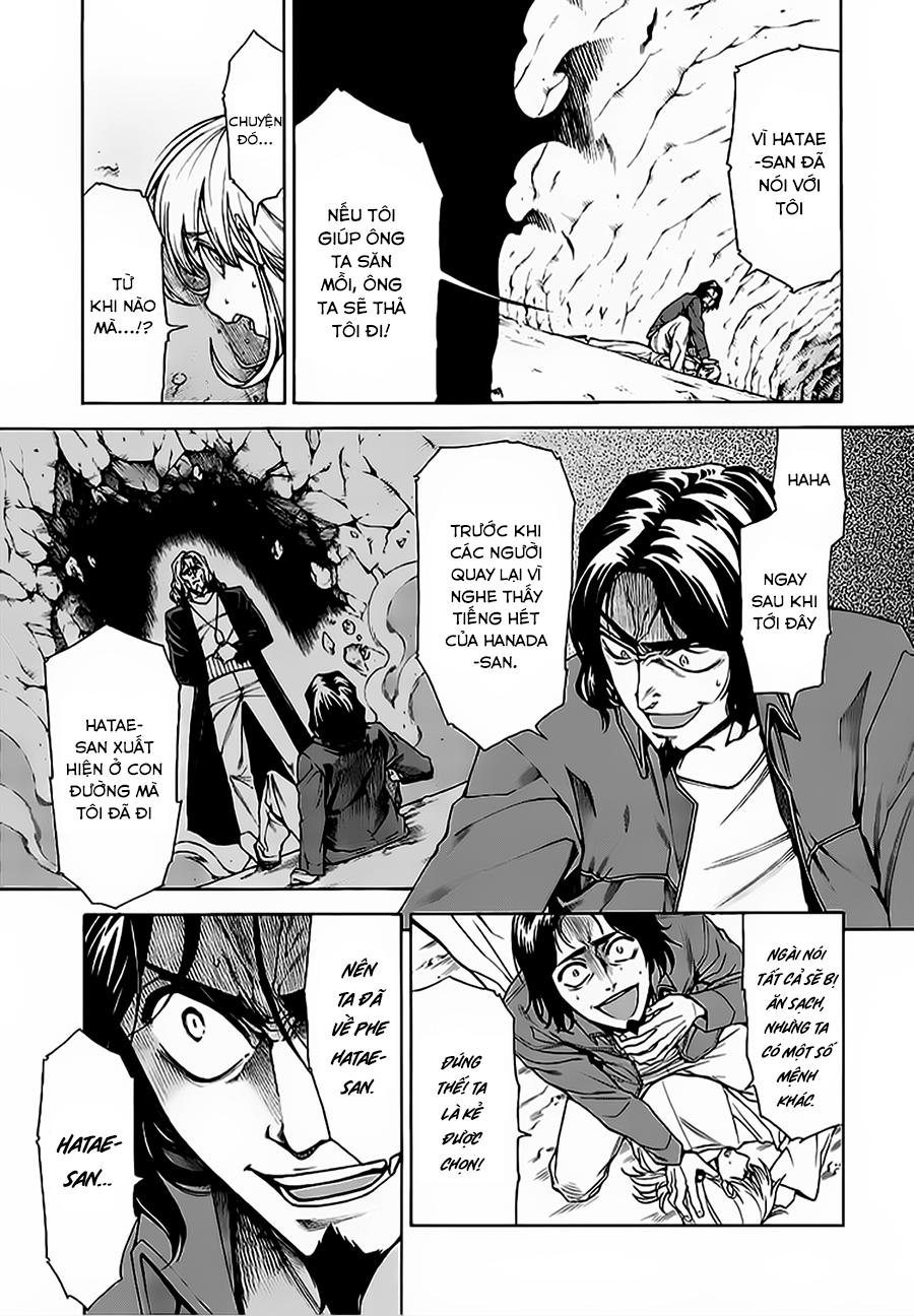 Hito Kui Chapter 7 - Trang 2