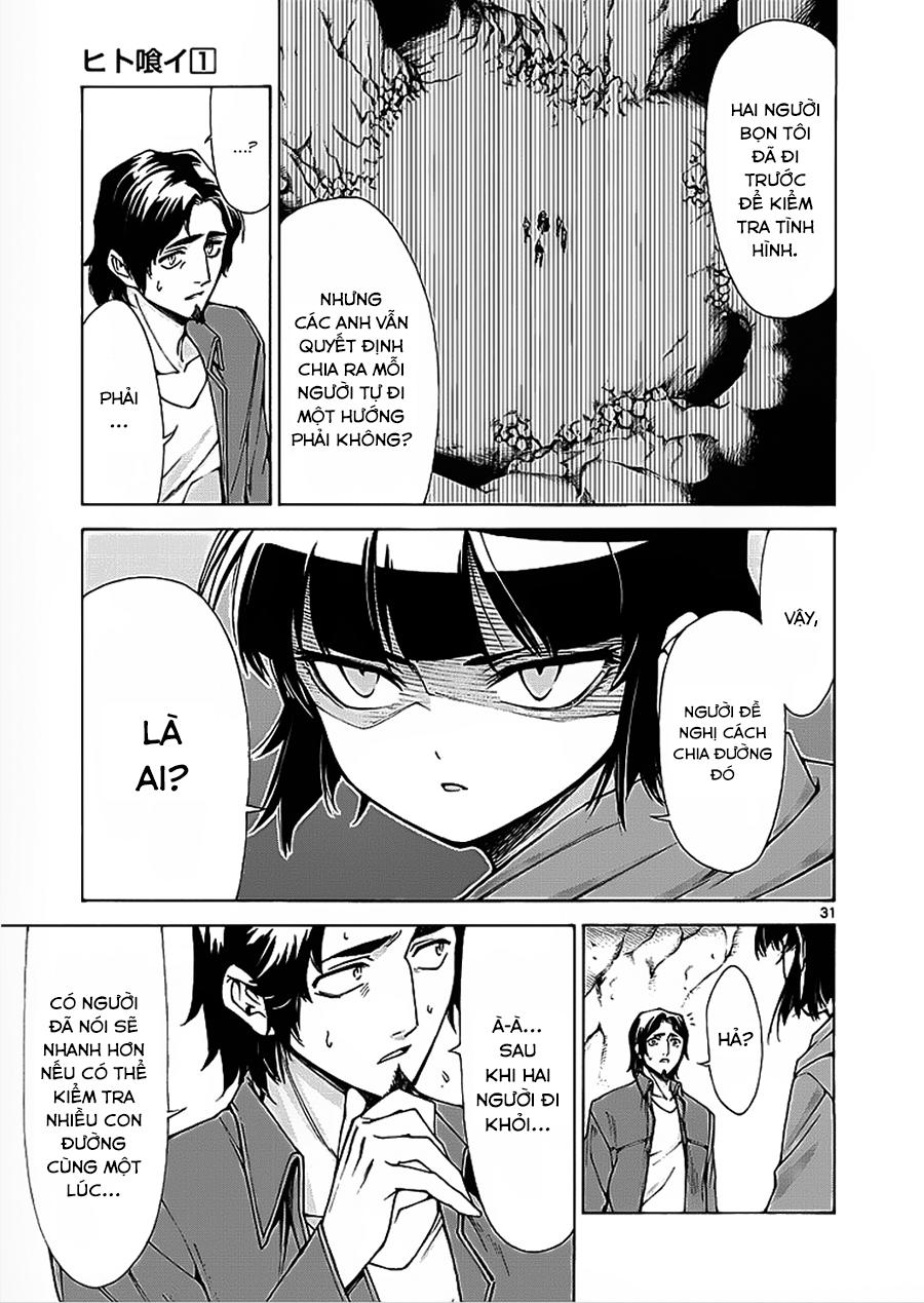 Hito Kui Chapter 3 - Trang 2