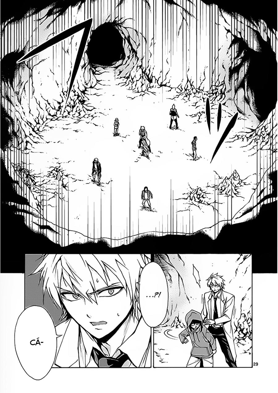 Hito Kui Chapter 2 - Trang 2