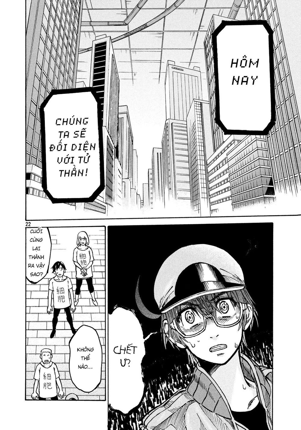 Hataraku Saibou Black Chapter 9 - Trang 2