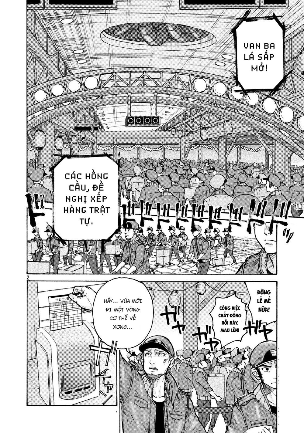 Hataraku Saibou Black Chapter 9 - Trang 2