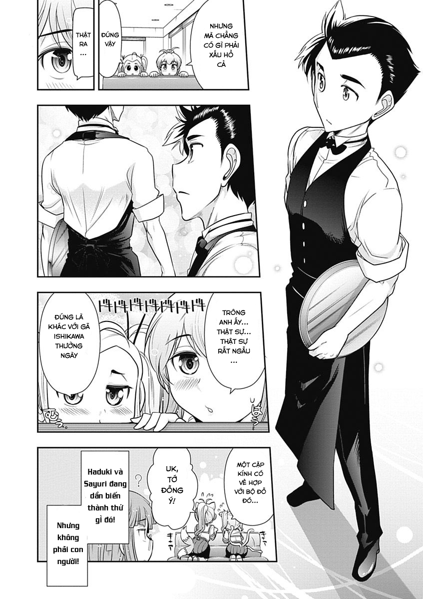 Mission! School Chapter 19 - Trang 2