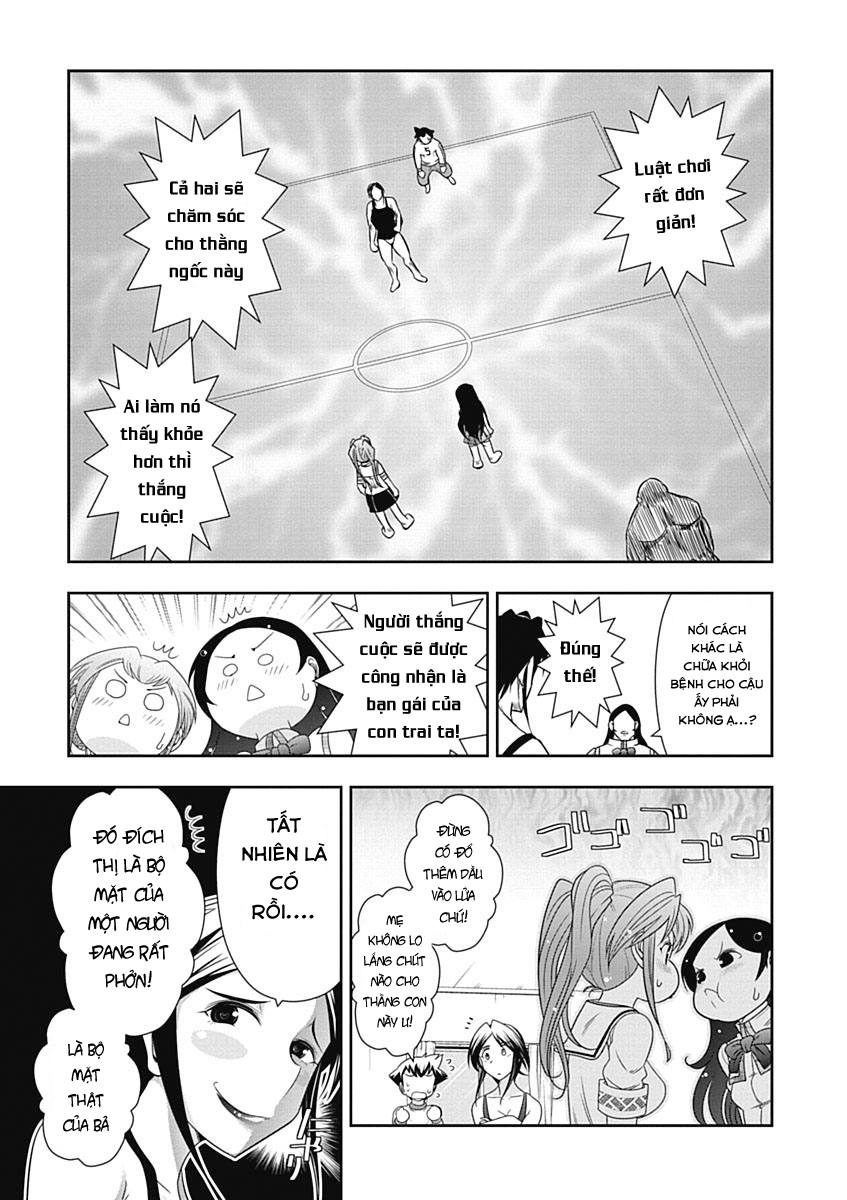 Mission! School Chapter 18 - Trang 2