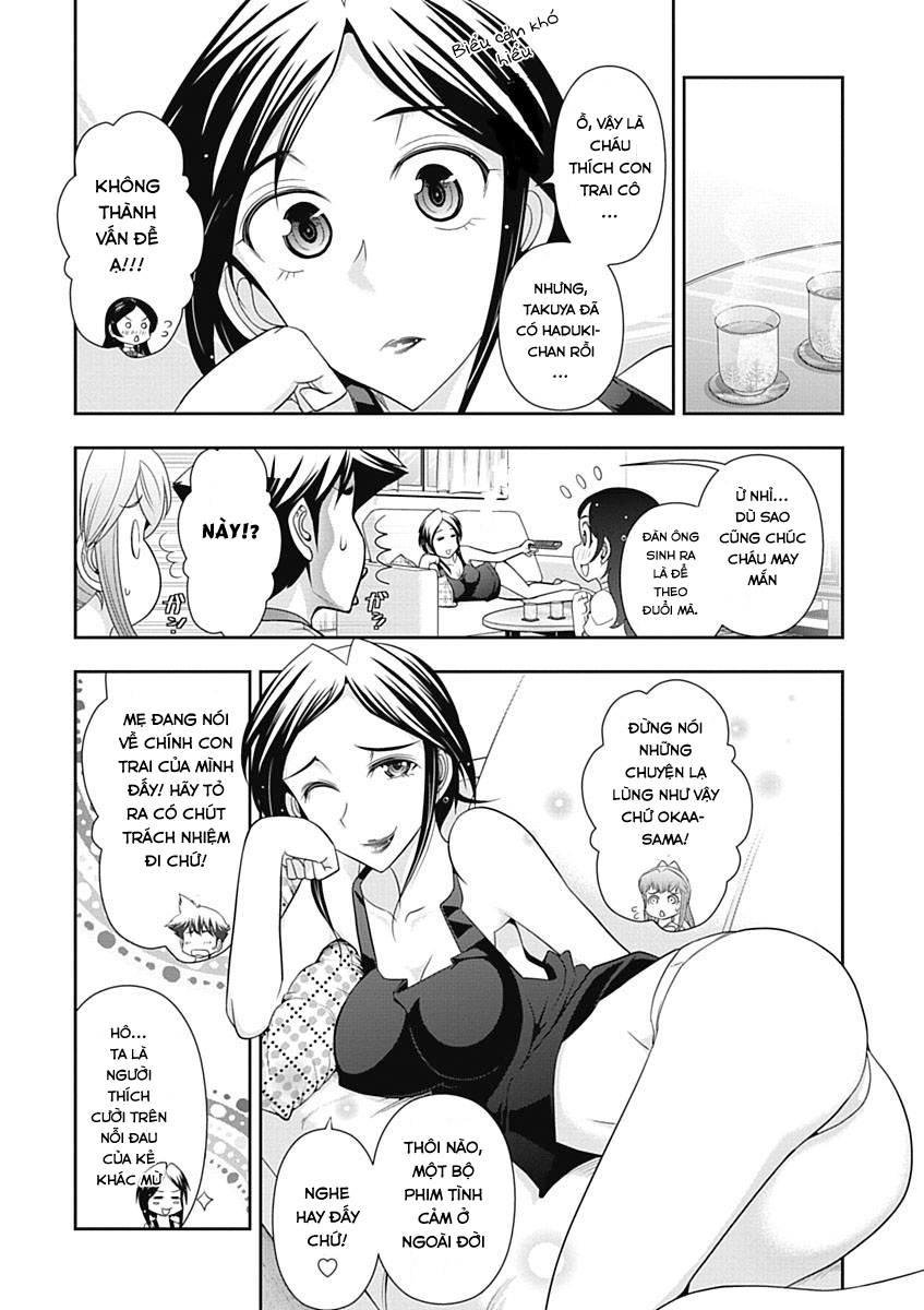 Mission! School Chapter 18 - Trang 2