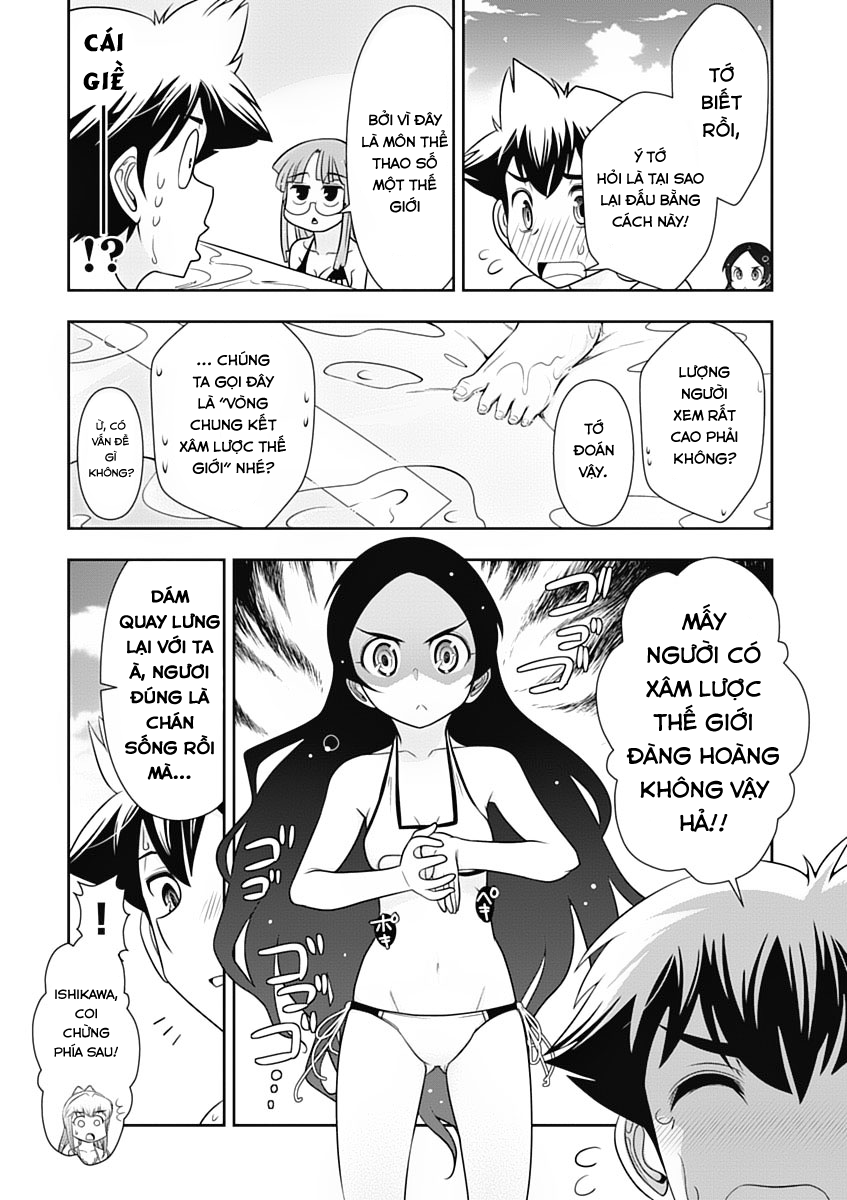 Mission! School Chapter 17 - Trang 2