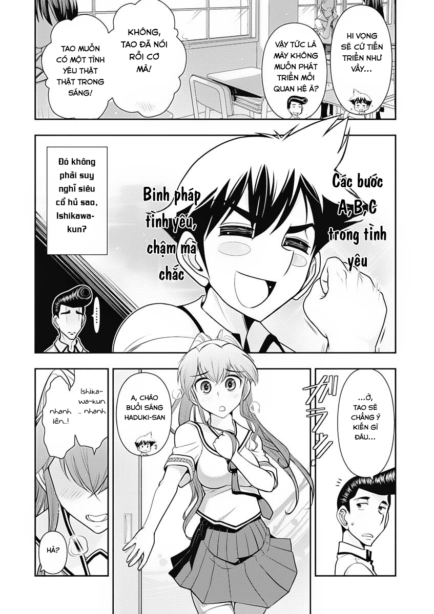 Mission! School Chapter 16 - Trang 2