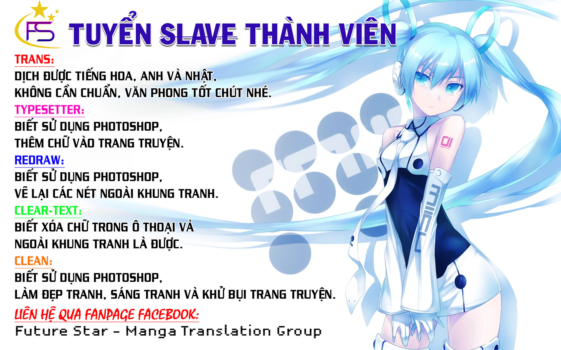 Mission! School Chapter 15 - Trang 2