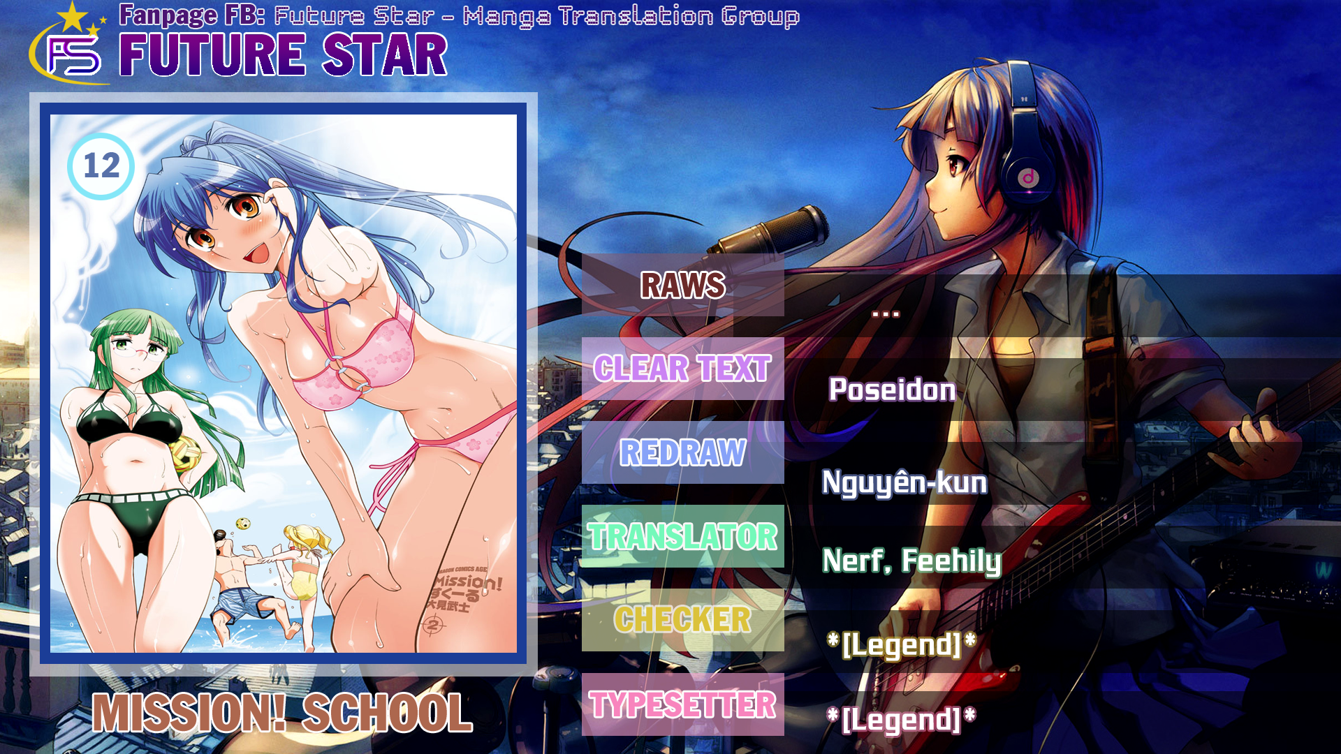 Mission! School Chapter 12 - Trang 2