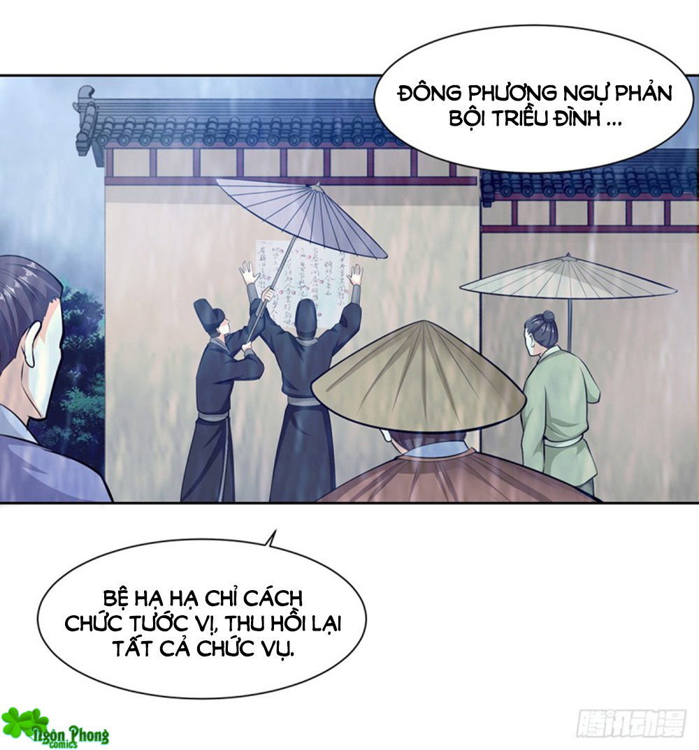 Hỏa Hồ Chapter 52 - Trang 2