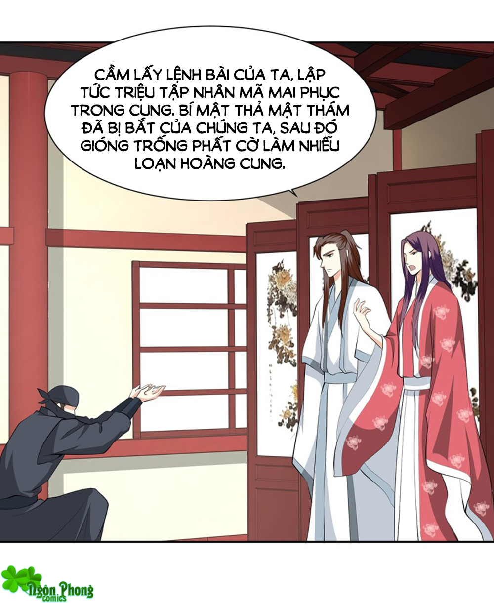 Hỏa Hồ Chapter 51 - Trang 2