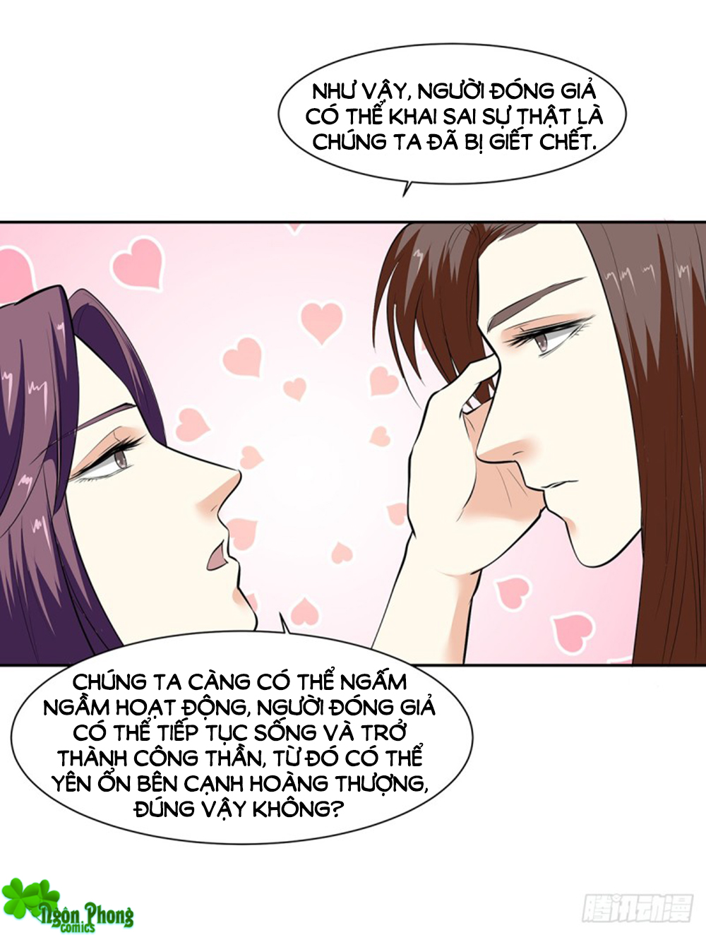 Hỏa Hồ Chapter 51 - Trang 2