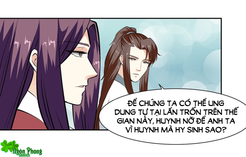 Hỏa Hồ Chapter 51 - Trang 2