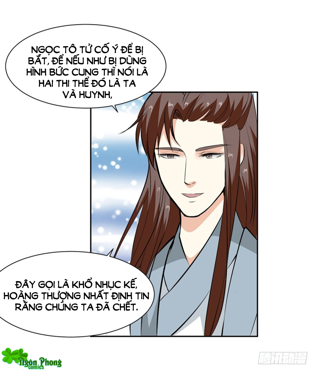 Hỏa Hồ Chapter 51 - Trang 2