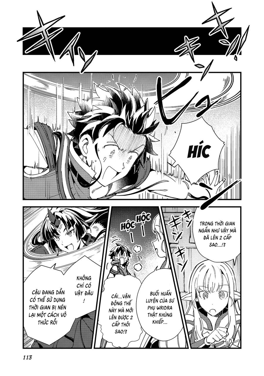 Nihon E Youkoso Elf-San Chapter 33 - Trang 2