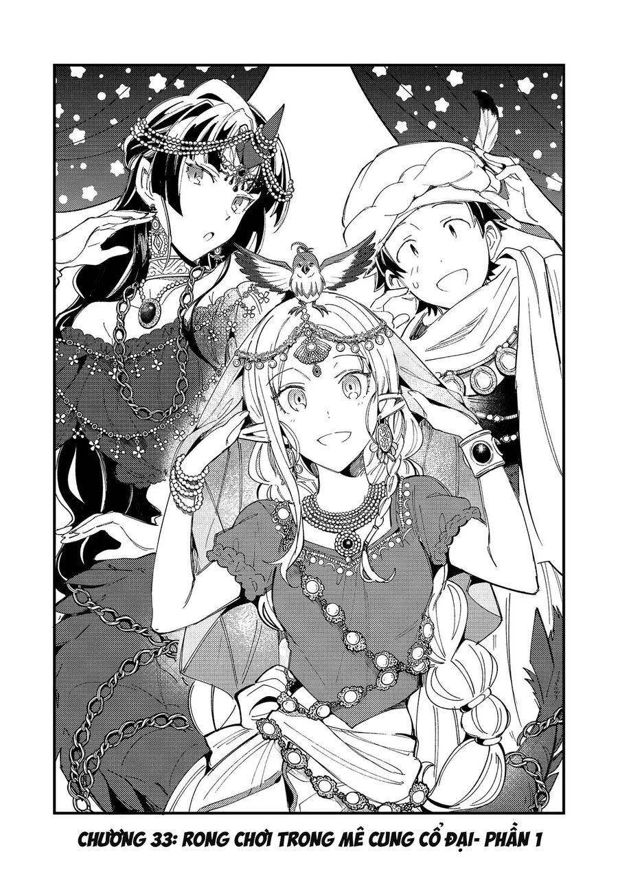 Nihon E Youkoso Elf-San Chapter 33 - Trang 2