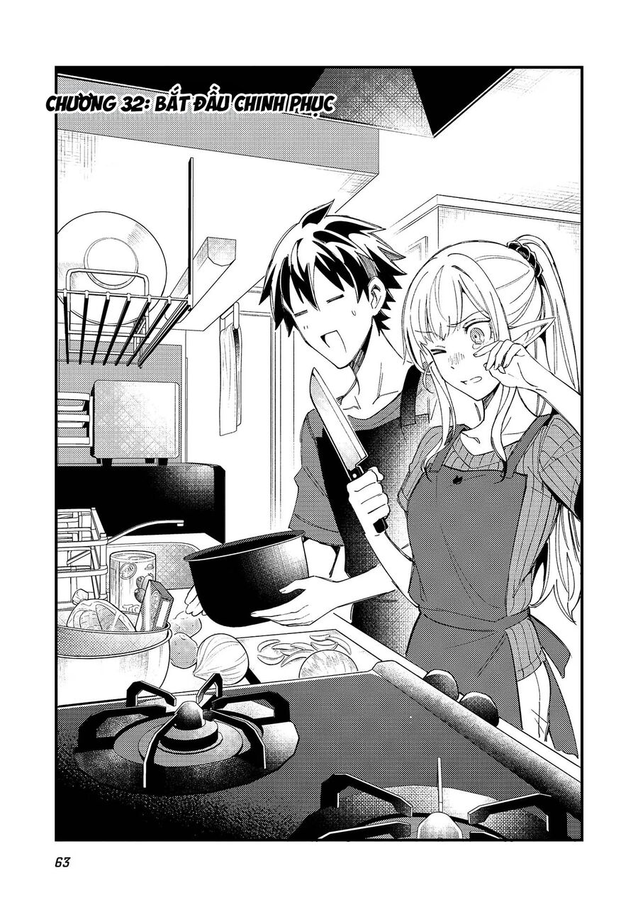 Nihon E Youkoso Elf-San Chapter 32 - Trang 2