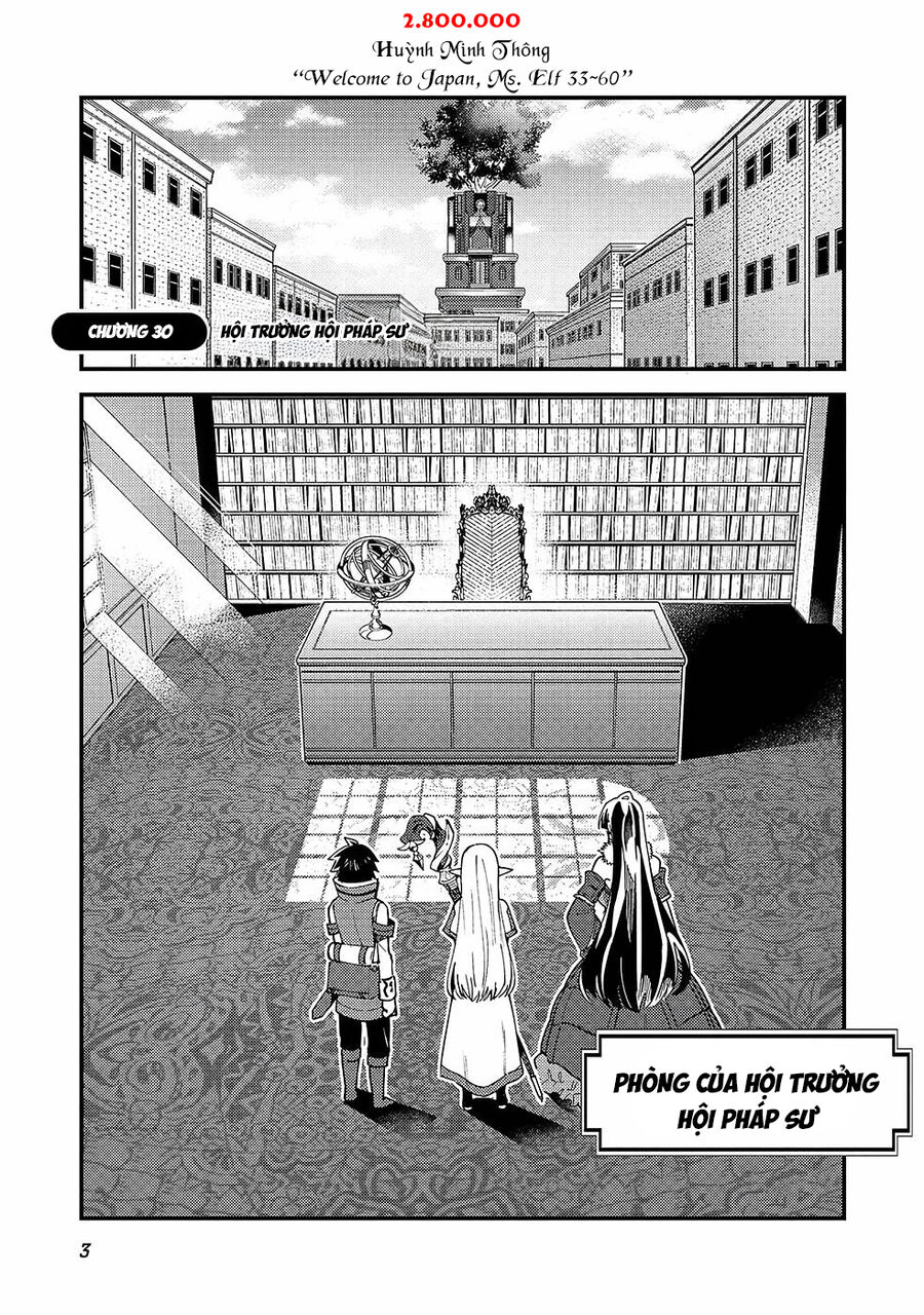 Nihon E Youkoso Elf-San Chapter 30 - Trang 2