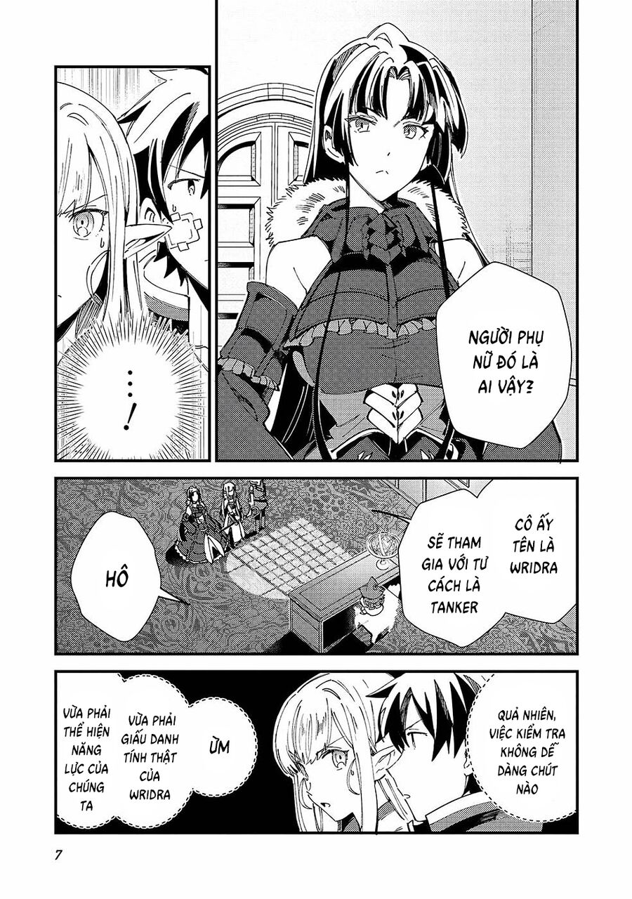 Nihon E Youkoso Elf-San Chapter 30 - Trang 2