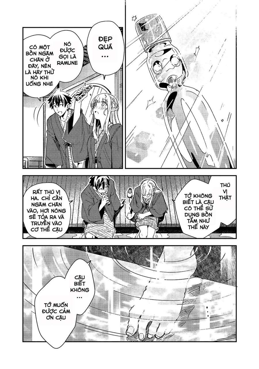 Nihon E Youkoso Elf-San Chapter 26 - Trang 2