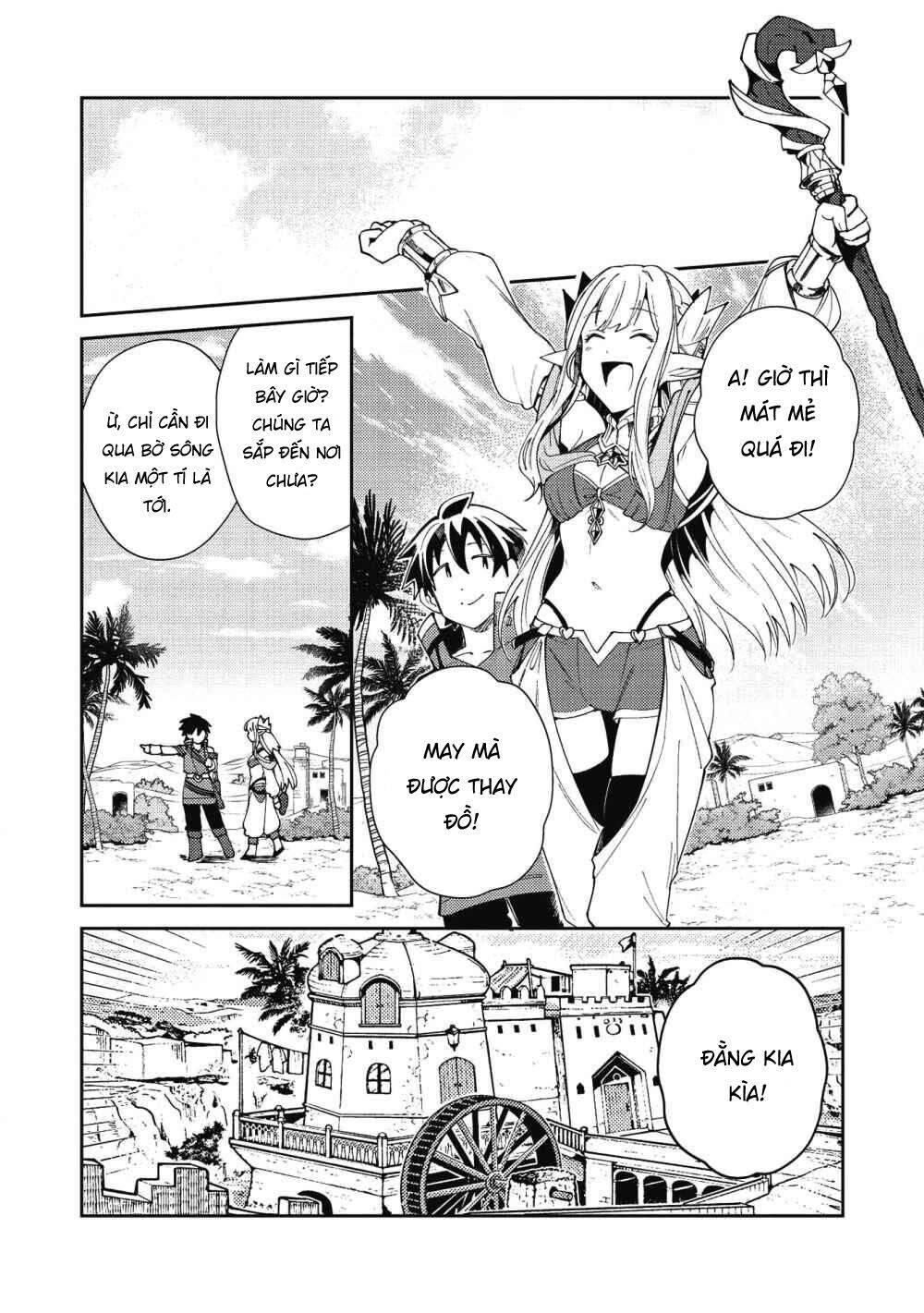 Nihon E Youkoso Elf-San Chapter 20 - Trang 2