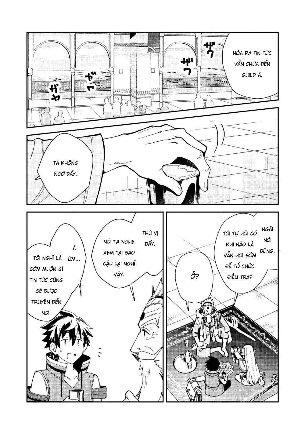 Nihon E Youkoso Elf-San Chapter 20 - Trang 2